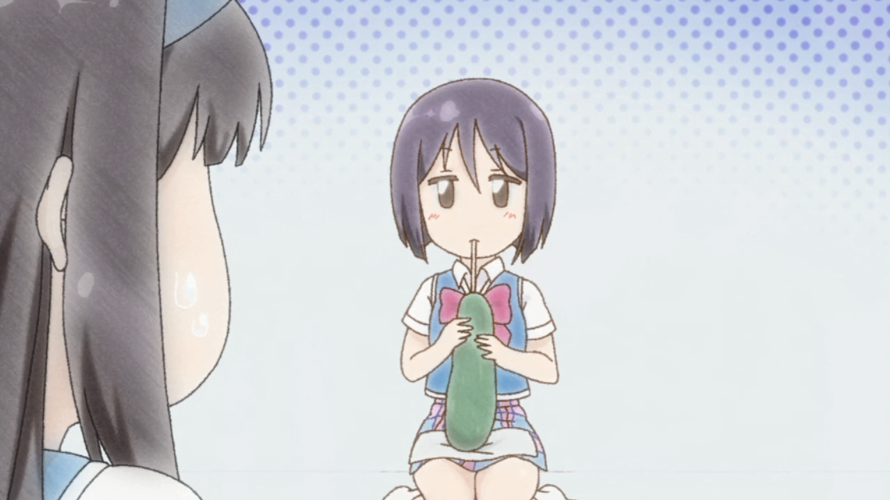 Usakame (Unmei no Chikara)